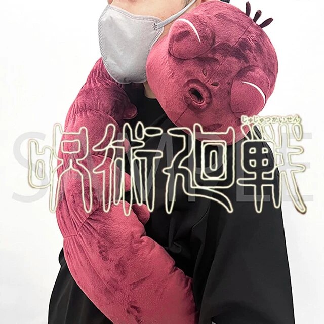 Jujutsu Kaisen Cursed Spririt Plush Toji Fushiguro Worm Plushie Anime Surrounding soft Pillow